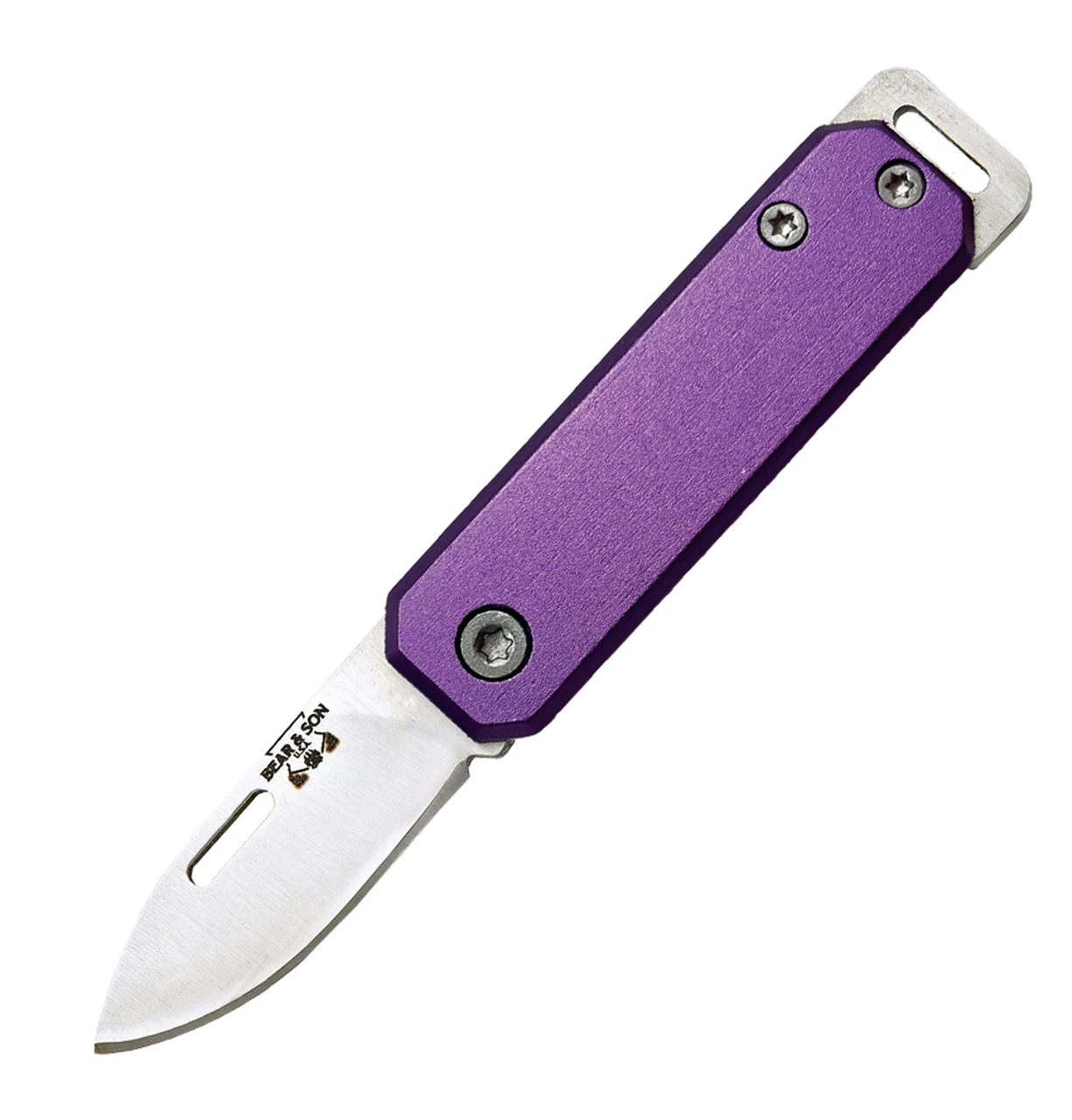Best Sale 🤩 Bear and Son Small Slip Joint - Purple Aluminum (1.5" High Carbon) 109PL 🌟 1 Best Sale 🤩 Bear and Son Small Slip Joint - Purple Aluminum (1.5" High Carbon) 109PL 🌟
