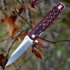 Outlet ⌛ Artisan Cutlery Artisan Virginia ATZ1807PBR, 3.94" D2 Plain Blade, Curved Red/Black G-10 Handle 💯
