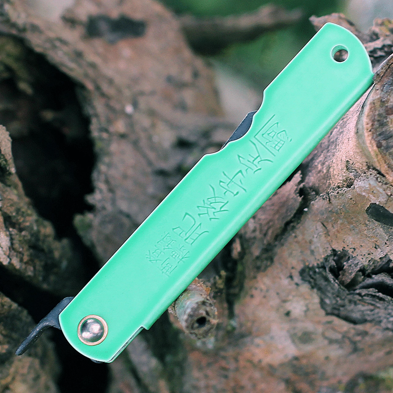 Best reviews of 🔥 Higonokami Aogami 3.00" Enamel Green Iron Folder HIGOC6B 🎁 4 Best reviews of 🔥 Higonokami Aogami 3.00" Enamel Green Iron Folder HIGOC6B 🎁 - Image 4