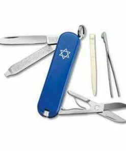 Coupon ✔️ Victorinox Swiss Army Classic, Blue, Star of David ⭐