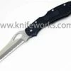 Wholesale 😍 Byrd Knives Byrd Large Rescue 2, FRN Handle, Full Flat Ground Serrated Edge 🛒