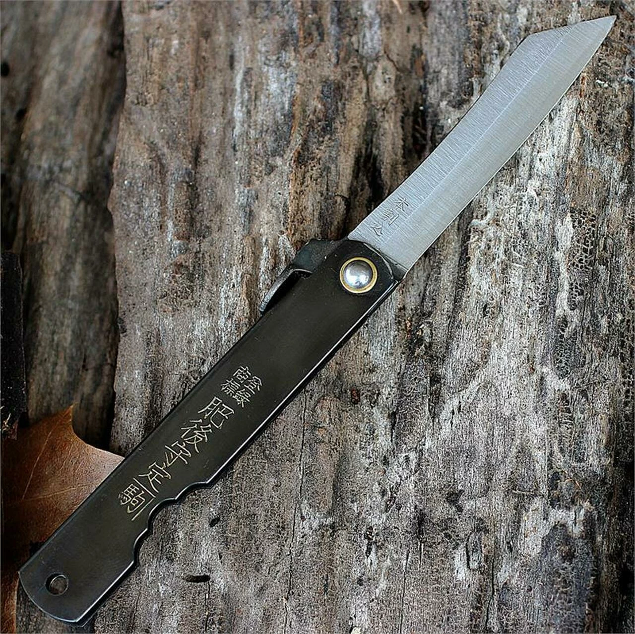 Coupon 🔔 Higonokami Triple Layered Japanese Folder, Black Stainless Handles ⭐ 1 Coupon 🔔 Higonokami Triple Layered Japanese Folder, Black Stainless Handles ⭐