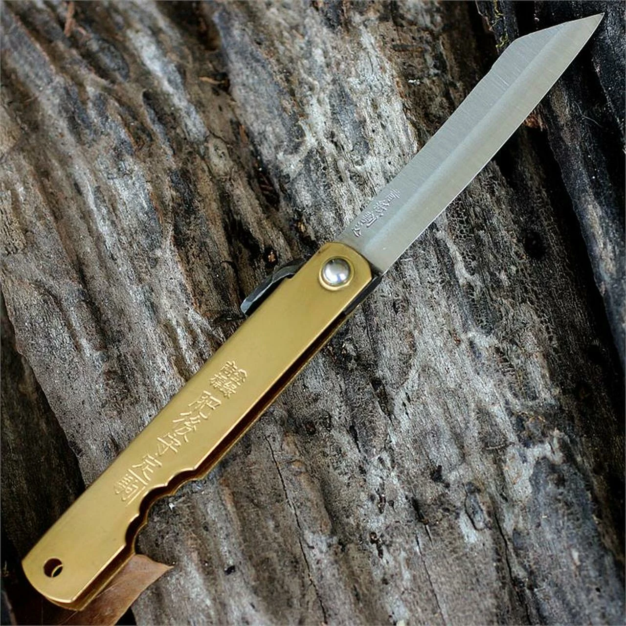 Coupon 🌟 Higonokami Folder traditional Japanese style 2 5/8in. steel blade, Brass Handles ⭐ 1 Coupon 🌟 Higonokami Folder traditional Japanese style 2 5/8in. steel blade, Brass Handles ⭐
