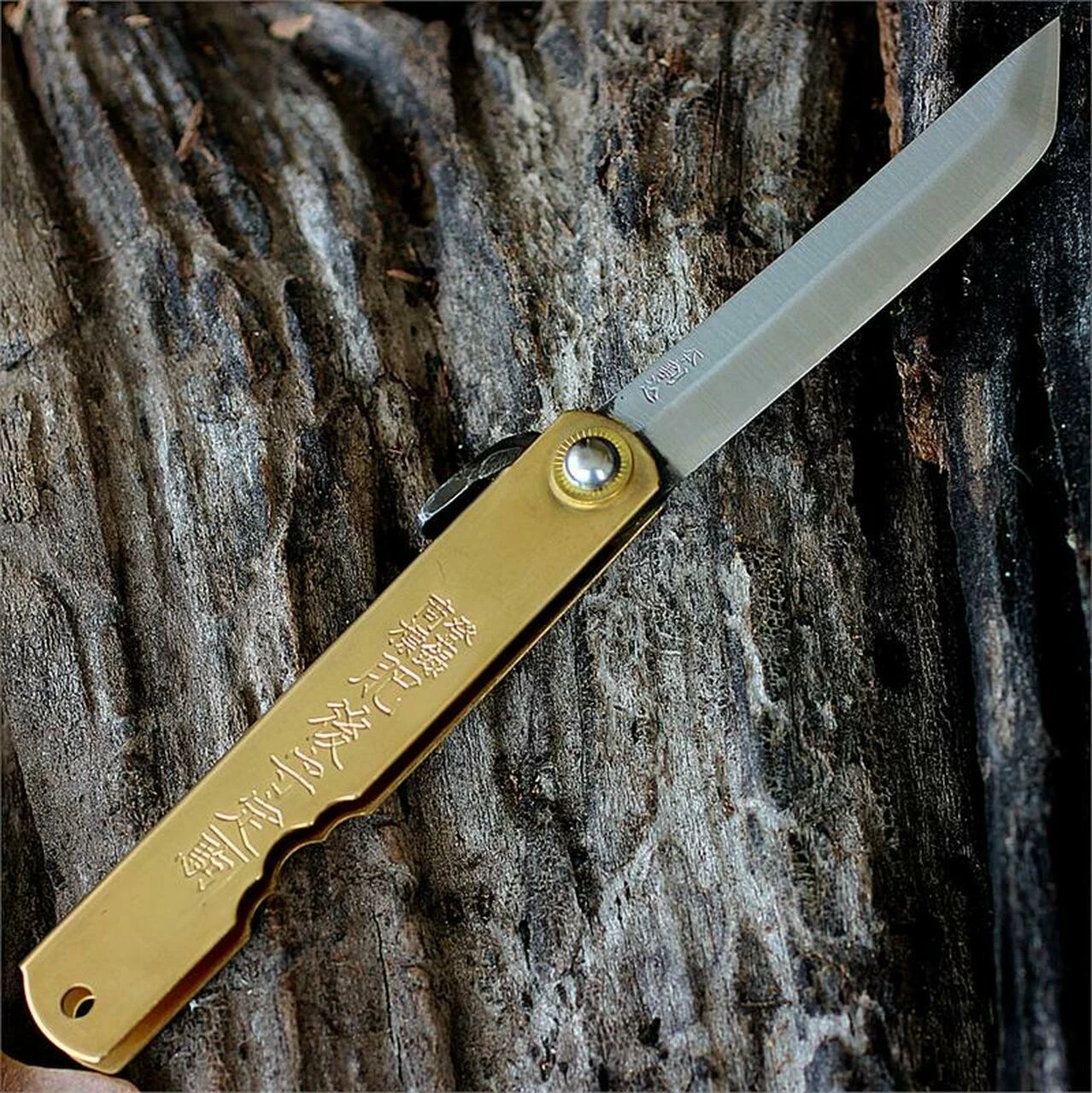 Coupon ✨ Higonokami Tanto style 3 in. steel blade, Brass Handles 🛒 1 Coupon ✨ Higonokami Tanto style 3 in. steel blade, Brass Handles 🛒