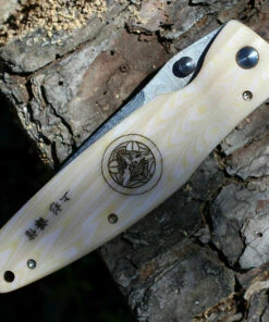 Budget ⭐ Mcusta 185D Gunshin, 3.75" Damascus Plain Blade, Textured Ivory Handle 🛒 5 Budget ⭐ Mcusta 185D Gunshin, 3.75" Damascus Plain Blade, Textured Ivory Handle 🛒 -Automatic Knives shop mcu185d.2 51624.1626213659